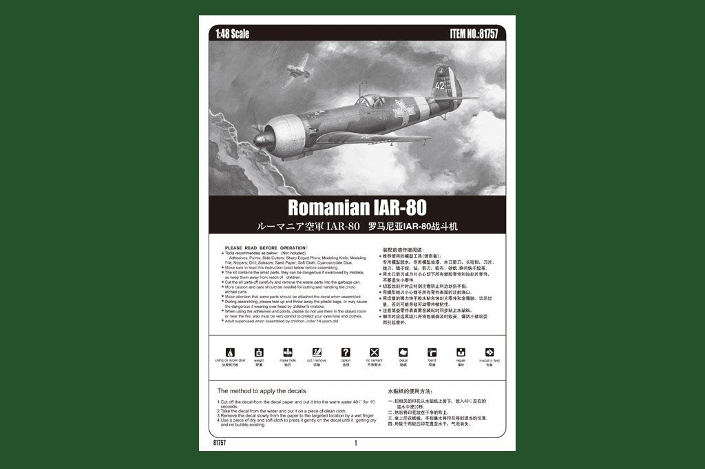 Hobby Boss 81757 Romanian IAR-80 1/48 – imagen 2