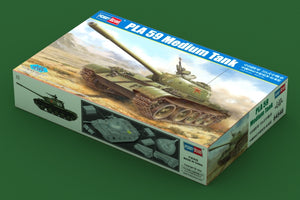 Hobby Boss 84548 PLA 59 Medium Tank 1/35 – Bild 2
