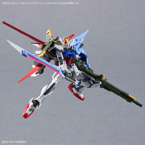 Bandai 66385 GH OPTION PARTS SET GUNPLA 01 (AILE STRIKER) 1/144 – immagine 12