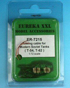 Eureka XXL ER-7215 Towing cable for T- 54 |T-72 1/72
