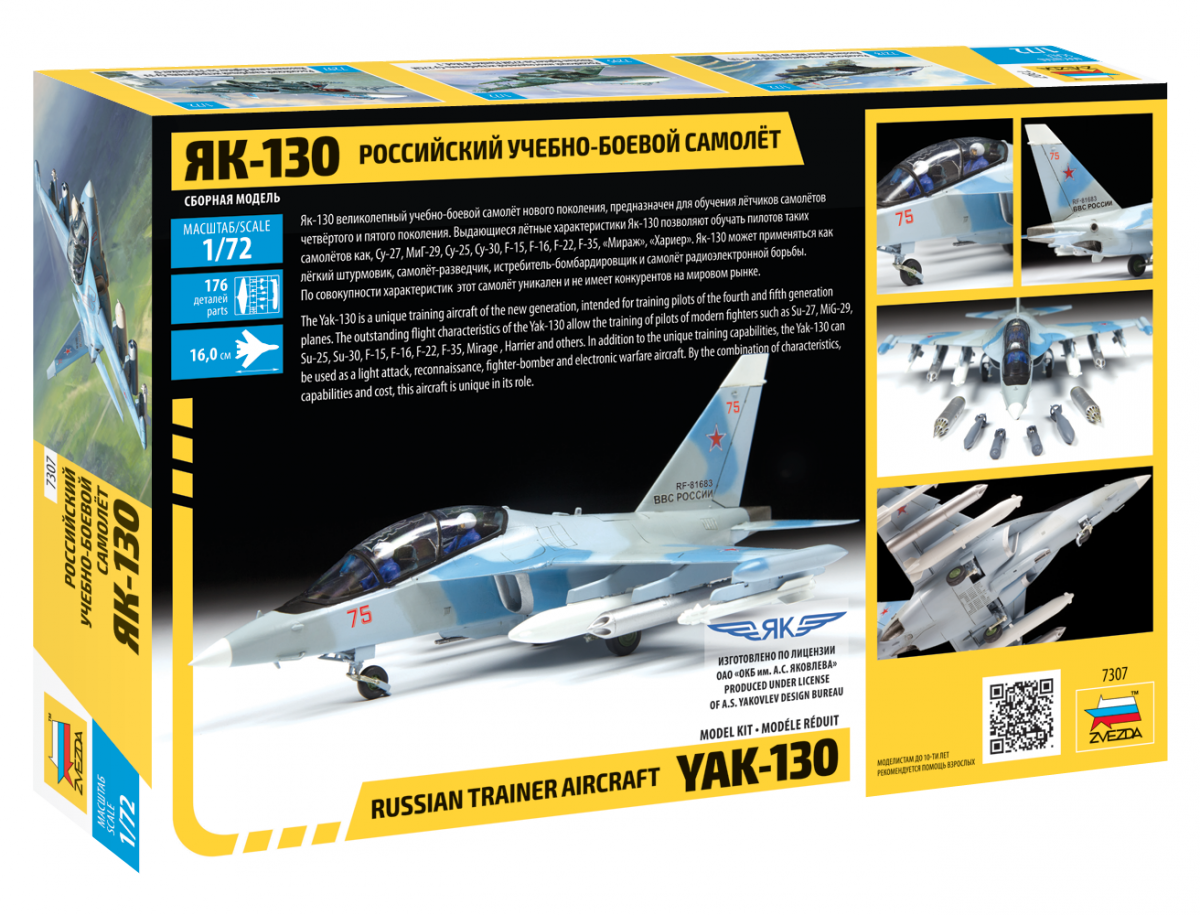 Zvezda 7307 Russian plane Yak-130 1/72 – imagen 2