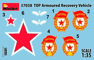 MiniArt 37038 TOP ARMOURED RECOVERY VEHICLE 1/35 – zdjęcie 2