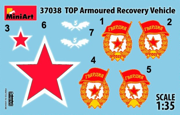 MiniArt 37038 TOP ARMOURED RECOVERY VEHICLE 1/35 – zdjęcie 2