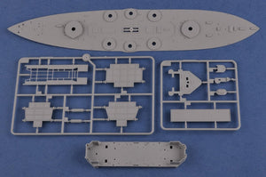 Hobby Boss 86508 HMS Lord Nelson 1/350 – imagen 5
