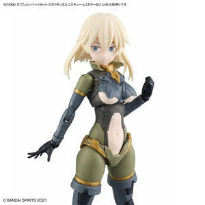 Bandai 67151 30MS OPTION PARTS SET 13 (TACTICAL COSTUME) [COLOR B] – immagine 9