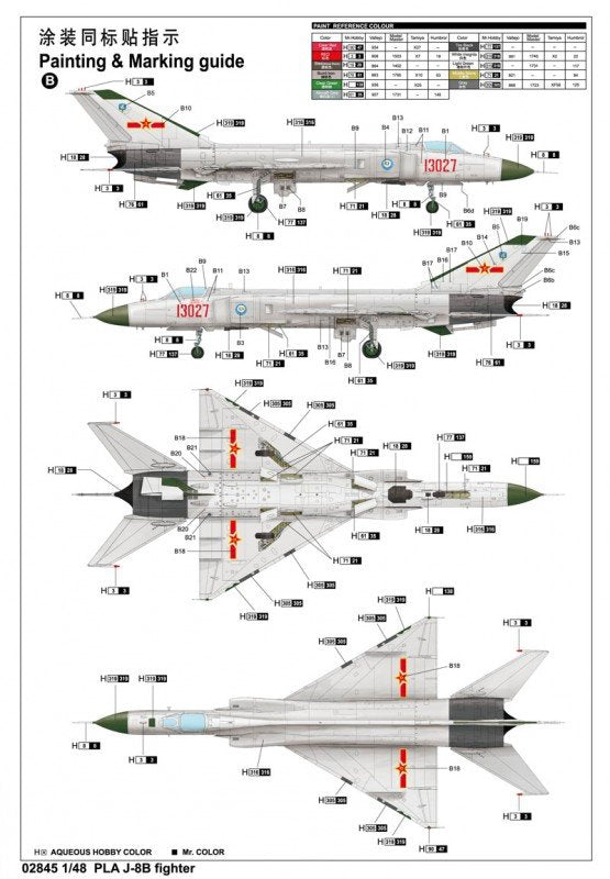 Trumpeter 02845 Chasseur J-8B de l&amp;#39;APL (1/48) – image 9