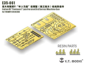 ET Modèle E35-061 B1 « Centauro » italien Version tardive (3e série) Mitrailleuse (Pour TRUMPETER 00388) (1/35)