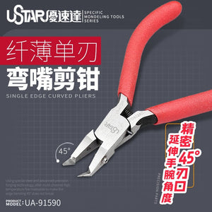 U-Star UA-91590 Ultra thin single edge curved nose cutting pliers - Ultra cienkie szczypce tnące z zakrzywionym noskiem o pojedynczej krawędzi – immagine 4