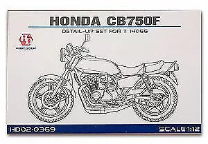 Hobby design HD02-0369 Honda CB 750 F - Detail Up PE Set for Tamiya 1/24 – image 4