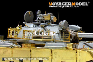 Voyager Model PE35988 Iraqi TYPE69 II Medium Tank Fenders&amp;amp;Track Covers For TAKOM 2054 1/35 – imagen 3