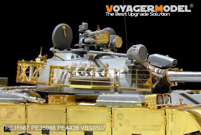 Voyager Model PE35988 Iraqi TYPE69 II Medium Tank Fenders&amp;amp;Track Covers For TAKOM 2054 1/35 – imagen 3