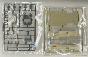 Fujimi 039787 Toyota Estima G/X/Aeras G Package 1/24 – immagine 6