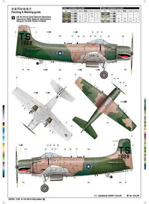 Trumpeter 02253 A-1H AD-6 Skyraider 1/32 – imagen 4