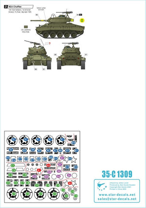 Star Decals 35-C1309 US Armored Mix #2 1/35 – image 2