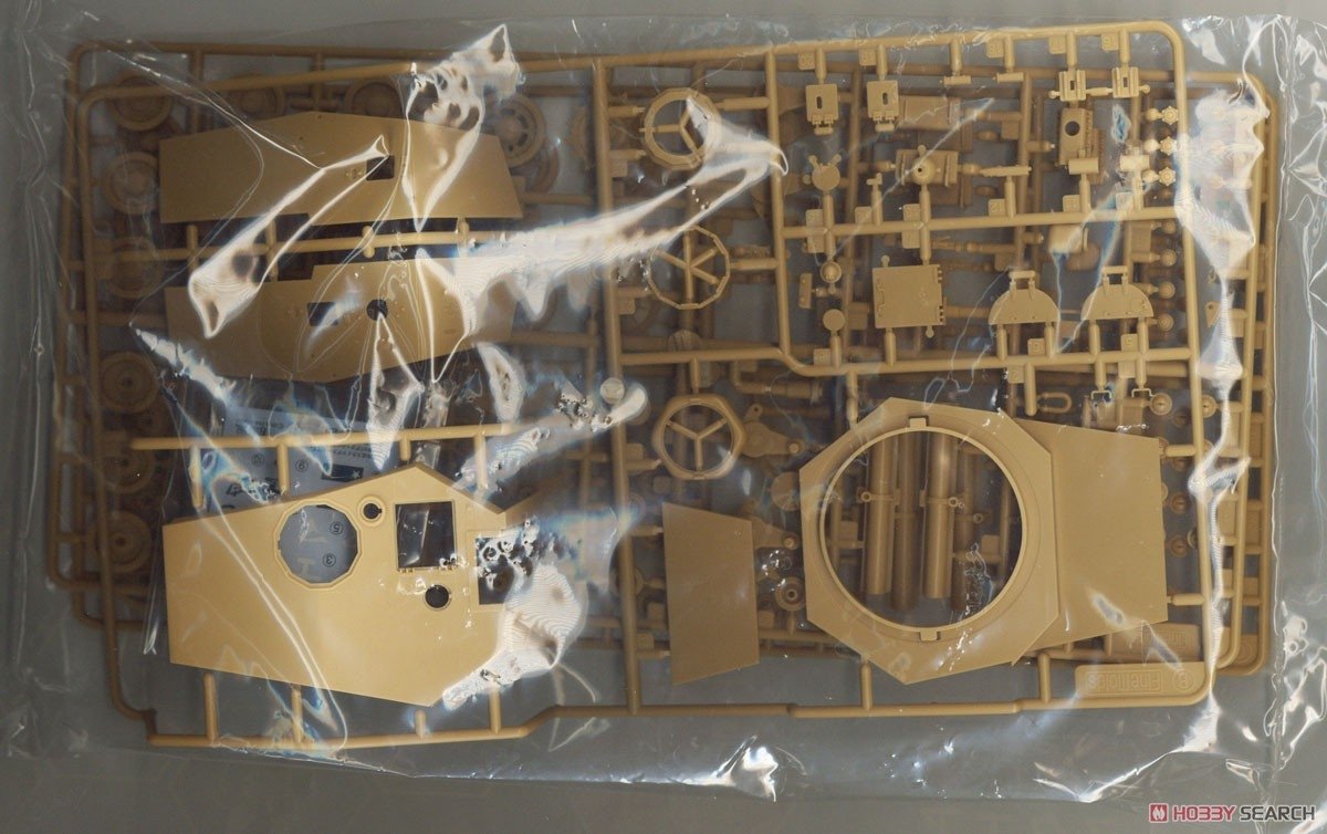 Fine Molds FM28 Imperial Japanese Army Medium Tank Type 5 Chi-Ri 1/35 – immagine 4