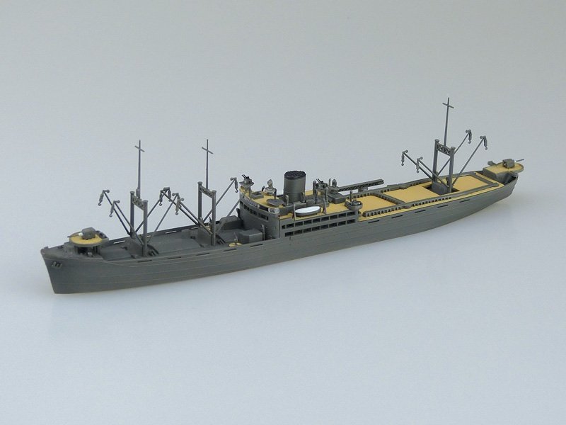 Aoshima 00975 Tender Kunikawamaru 1/700 – zdjęcie 2