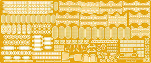 MK1 Design MD-20014 HMS Rodney Value Pack 1/200 – immagine 8