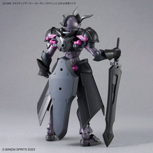 Bandai 67179 30MF CLASS UP ARMOR (ROSAN PALADIN) – immagine 5