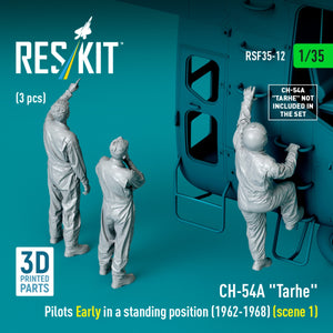 RESKIT RSF35-0012 CH-54A &amp;quot;Tarhe&amp;quot; pilots Early in a standing position (1962-1968) (scene 1) (3 pcs) (3D Printed) 1/35 – immagine 2