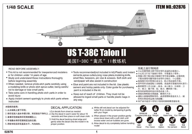 Trumpeter 02876 US T-38C Talon II 1/48 – Bild 3