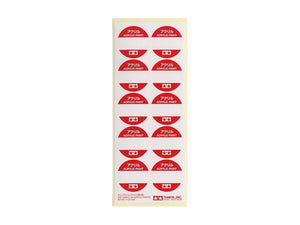 Tamiya 87197 Cap Labels (for Acrylic Paints)