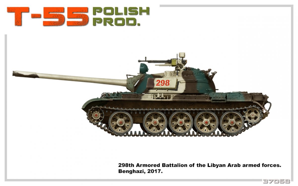 MiniArt 37068 T-55 POLISH PRODUCTION 1/35 – imagen 7
