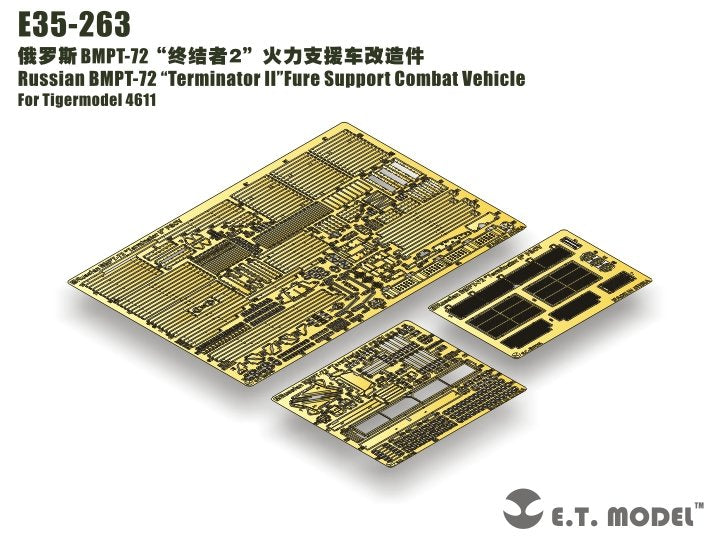 E.T. Model E35-263 Russian BMPT-72 “Terminator II”Fure Support Combat Vehicle for Tiger Model 4611
