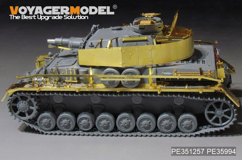 Voyager Model PE351257 WWII German Pz.Kpfw.IV Ausf.F1 LateProduction Basic For DRAGON 6957 1/35 – immagine 5