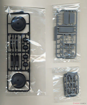 Fujimi 451602 KG-30 Japanese Navy Battleship Yamashiro Full Hull 1/700 – immagine 5