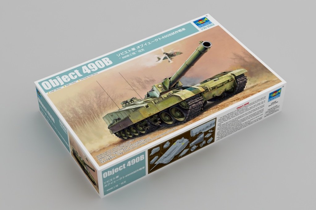 Trumpeter 09598 Object 490B 1/35 – immagine 2