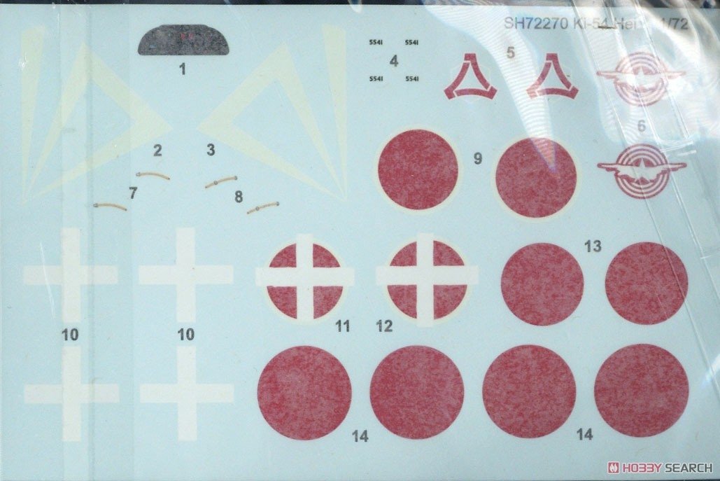 Special Hobby 72270 Tachikawa Ki-54 Hei / Hickory &amp;quot;Japanese Army Transport Plane&amp;quot; 1/72 – zdjęcie 10