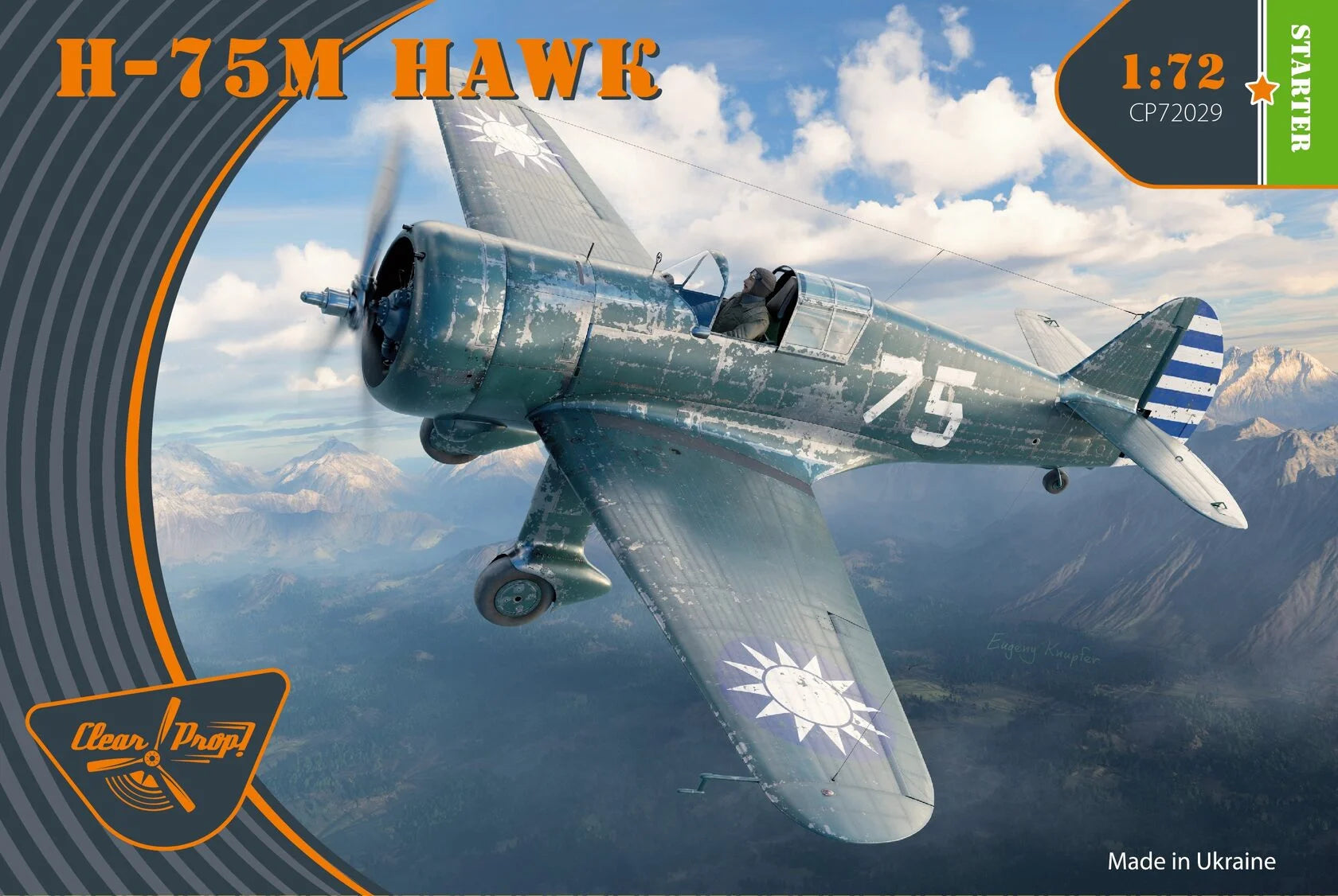Clear Prop! CP72029 H-75M Hawk 1/72