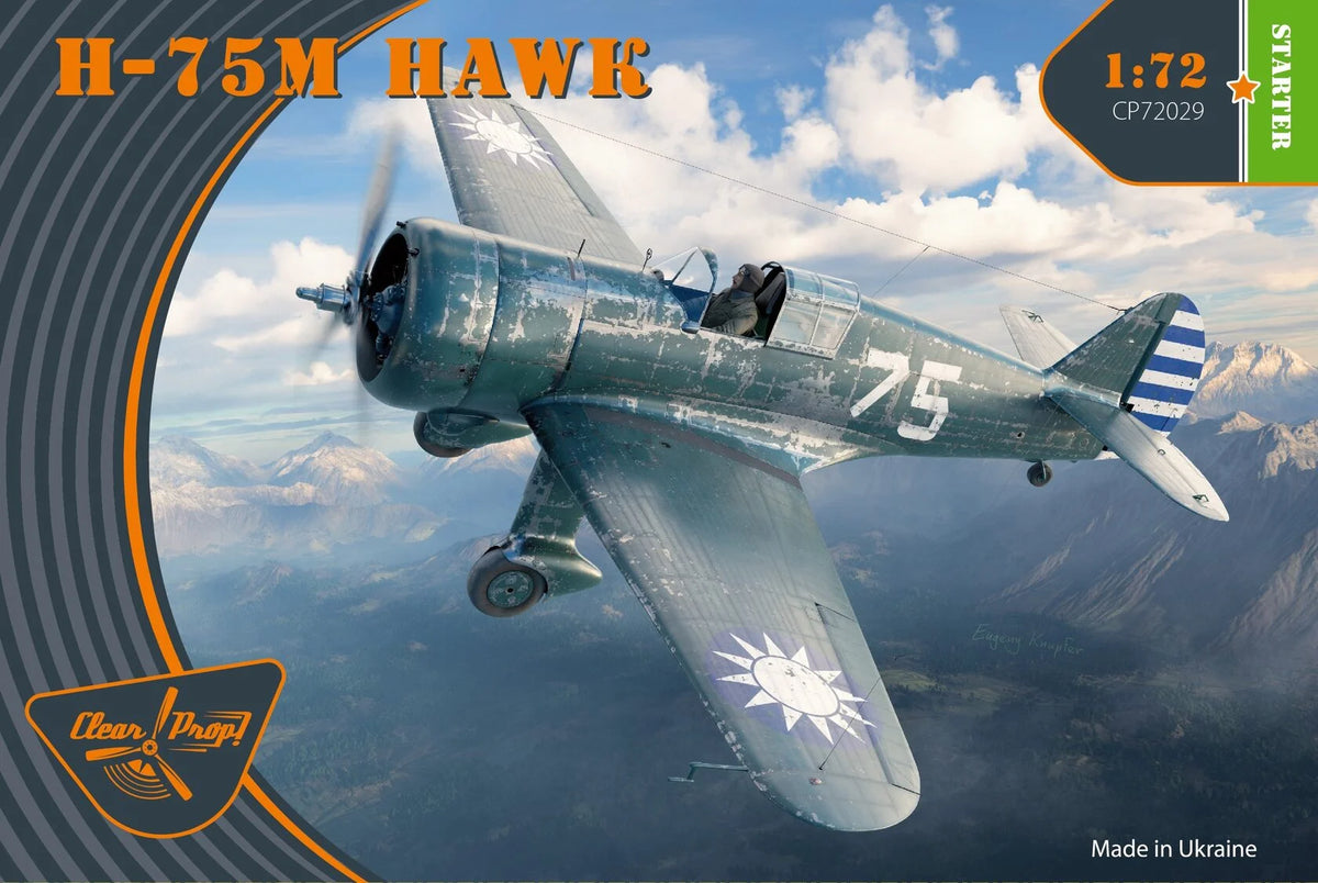 Clear Prop! CP72029 H-75M Hawk 1/72
