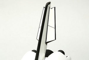 Tamiya 60402 Navette spatiale Atlantis (1/100)  – image 6