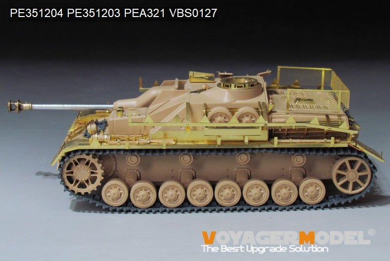 Voyager Model PE351204 WWII German StuG.IV Early Production (For RFM 5060) 1/35 – immagine 3
