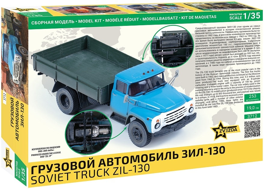 Zvezda 3712 ZIL-130 Soviet Truck 1/35 – image 2