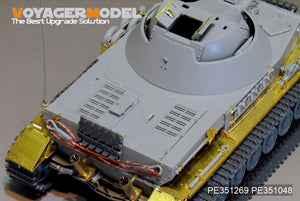 Voyager Model PE351269 WWII German Panzer IV 30mm KugelBlitz Flakpanzer IV For Border BT-039 1/35 – immagine 10