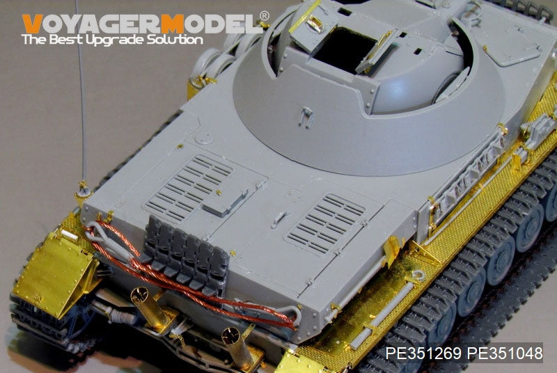Voyager Model PE351269 WWII German Panzer IV 30mm KugelBlitz Flakpanzer IV For Border BT-039 1/35 – immagine 10