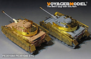 Voyager Model PE351044 WWII German Pz.Kpfw.IV Ausf.J（LateProduction）Basic For Border BT-008 1/35 – image 28