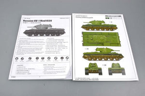 Trumpeter 01561 KV-1M1939 1/35 – immagine 7