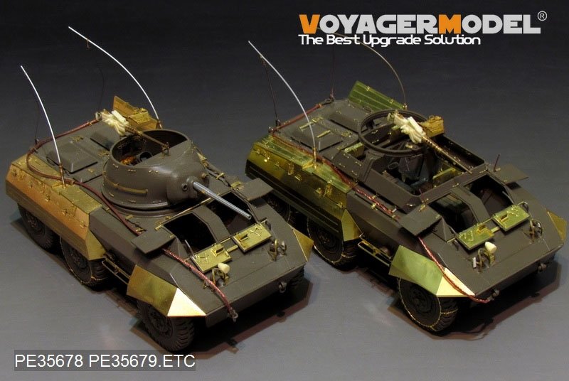 Voyager Model PEA335 WWII US M8/M20 armored car side skirts/stowage bins (For TAMIYA 35228 35234) 1/35 – image 4