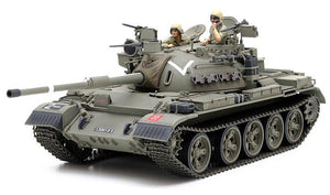 Tamiya 35328 Israeli Tiran 5 1/35 – image 2