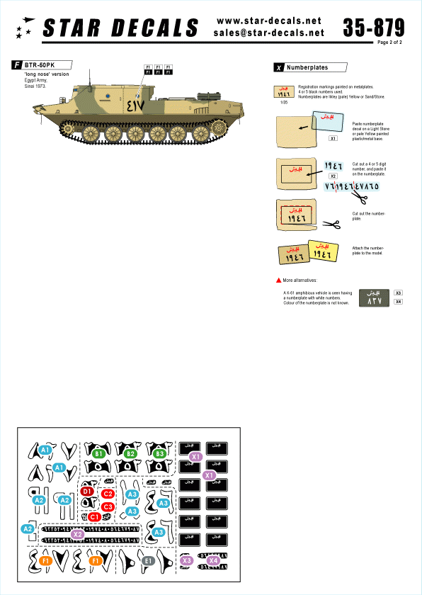 Star Decals 35-879 Chars égyptiens 3 Guerre du Kippour 1/35 – image 2