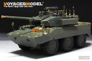 Voyager Model PE35985 Modern French AMX-10RCR T-40M IFV Basic For TigerModel 4665 1/35 – zdjęcie 2