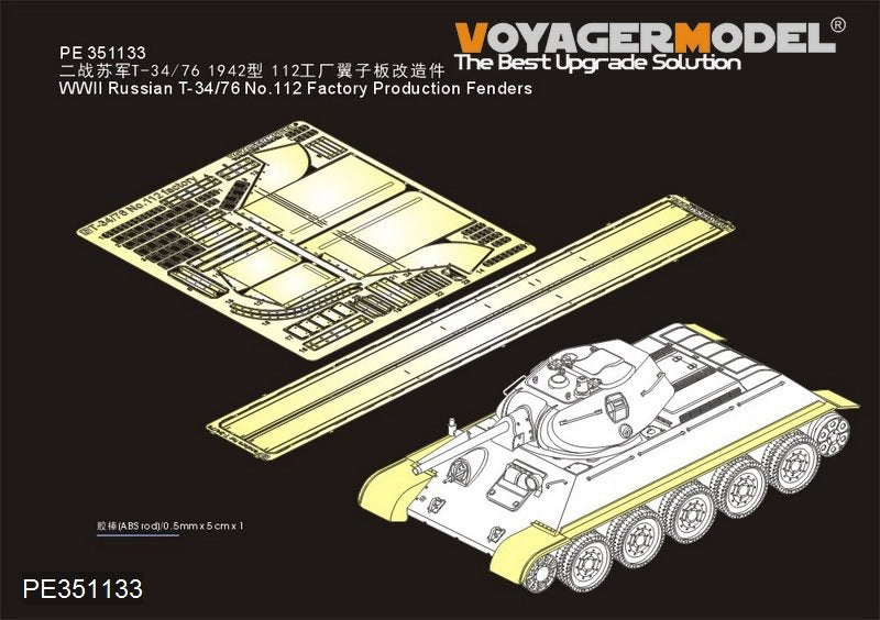 Maquette Voyager PE351131 WWII US M3A1 « White Scout Car » (Voiture de reconnaissance blanche) - Version de base (Pour TAMIYA 35363) 1/35 