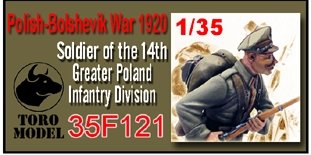 ToRo Model 35F121 Wojna 1920 - Żołnierz 14 Wlkpl. Dywizji Piechoty / Polish-Bolshevik War 1920 Soldier of the 14&amp;#39;th Greater Poland Infantry Division Warsaw Battle, August 1920 1/35 – zdjęcie 2