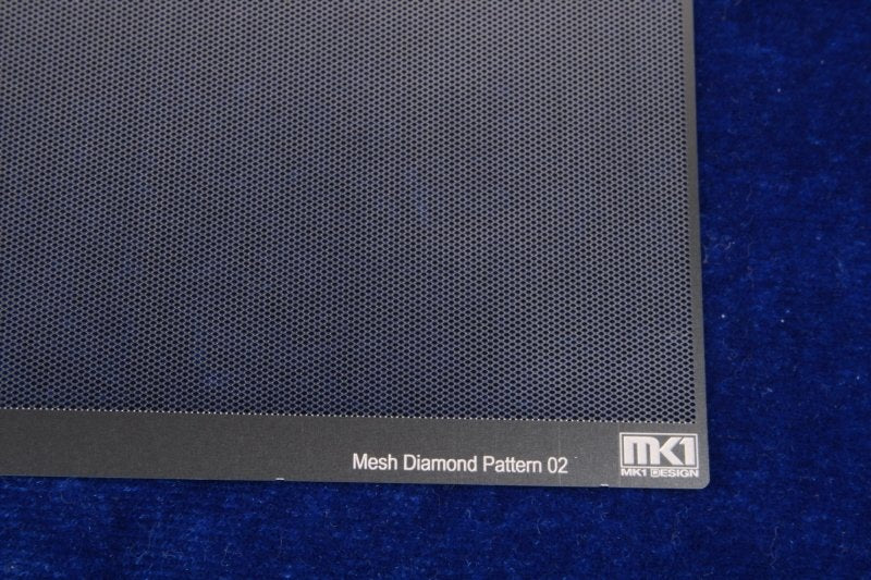 KA Models KA-00004 DIAMOND PATTERN MESH B 0.4mm X 0.7mm – imagen 3