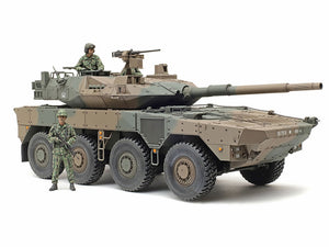 Tamiya 35383 Type 16 MCV C5 w/winch 1/35 – Bild 3