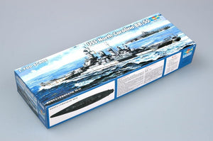 Trumpeter 05734 USS North Carolina BB-55 1/700 – immagine 2