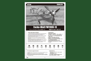 Hobby Boss 81721 Focke-Wulf FW190D-13 – immagine 2